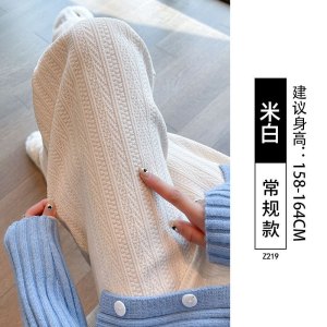 雪尼尔阔腿裤女裤子秋冬季年新款休闲麦穗纹加绒加厚直筒长裤