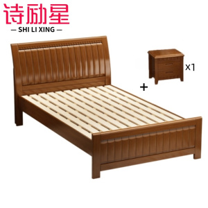 诗励星床