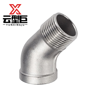 云型巨 不锈钢45°内外丝弯头 不锈钢管件 304 单位:个