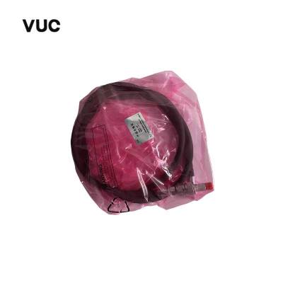 VUC 油管 V20-5 根