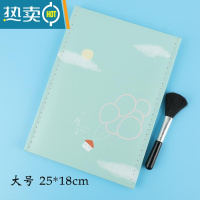 敬平镜子台式折叠化妆镜 梳妆镜 便携可爱单面镜宿舍镜 公主镜 大号 白色 绿房子大号厚便携式用镜