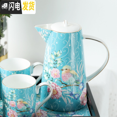 三维工匠家用冷水壶水杯简约骨瓷凉水壶可高温陶瓷壶大容量耐热北欧大理 知更鸟海洋蓝水壶1100