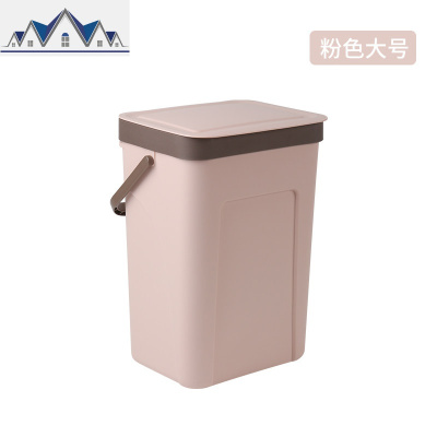 壁挂式垃圾桶专用迷你收纳挂式厨余筐家用大号厨房卫生间带盖吸盘 三维工匠