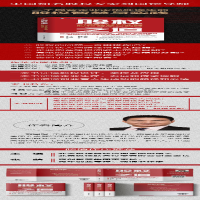 [M]股权之道 一个民营企业家绝处逢生的股权智慧与实践-9787513933957