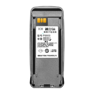 通汀远适配8800电池 P8800/块(3200MAh)