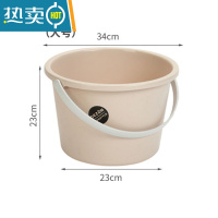 敬平加厚手提式水桶塑料家用大小号宿舍浴室洗衣收纳圆形桶洗车储水桶 大号北欧杏