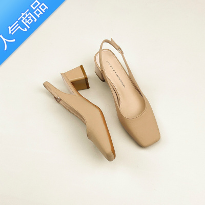 SUNTEK法式包头凉鞋女2023年新款方头中跟粗跟奶奶鞋夏季晚晚风温柔单鞋