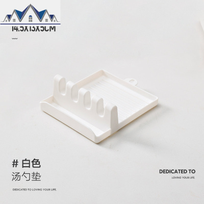 厨房多功能收纳架锅铲架托汤勺垫筷子锅盖收纳家用置物架优质塑料 三维工匠