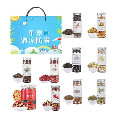 新全新防暑降温花草茶礼盒1350g/盒