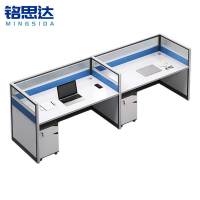 铭思达屏风工位双人位带柜套