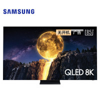 三星(SAMSUNG)QA85Q950TSJXXZ 85英寸 QLED量子点 8K超高清 超薄全视屏 人工智能 平板电视