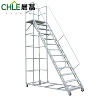 晨磊平台梯280*90*350cm/个