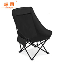 端固 户外折叠椅月亮椅加高款含收纳袋 45*45*90cm 把