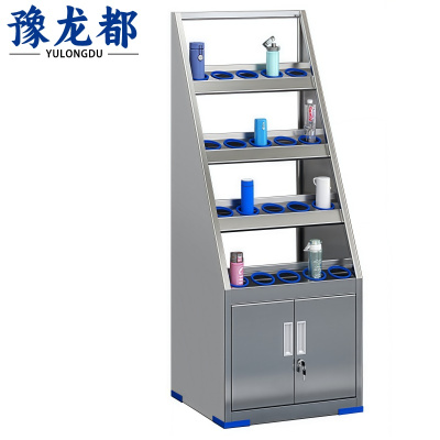 豫龙都 不锈钢水杯柜 20位 台