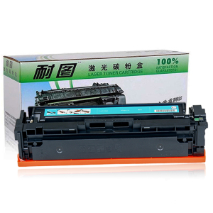 耐图 HP惠普CF411A青色硒鼓适用惠普M452dw M452dn M452nw打印机墨粉盒 墨盒
