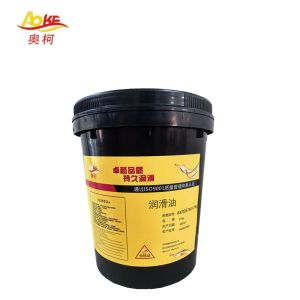 奥柯 润滑油 AK3057M 17kg 桶