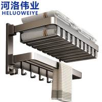 河洛伟业毛巾架40cm个