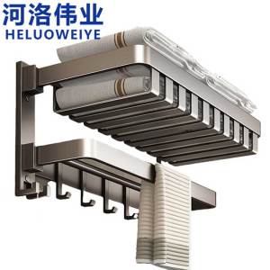 河洛伟业毛巾架40cm个