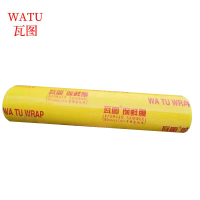 瓦图 食品保鲜膜 保鲜膜 包装膜 35cm 1卷装