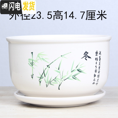 三维工匠花盆陶瓷创意个性两个大号特大号带托盘家用绿萝多肉花盆 藏青色圆款冬一个特大 大花盆容器