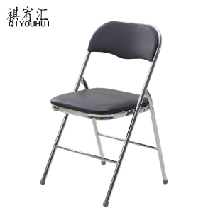 祺宥汇 折叠椅 40*45*83cm把