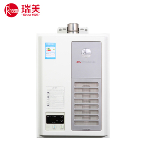 heem瑞美 原装进口核心部件 20升燃气热水器 天然气热水器 下置风机 JSQ40-LX