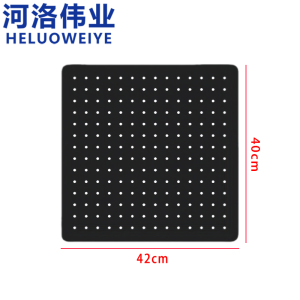 河洛伟业