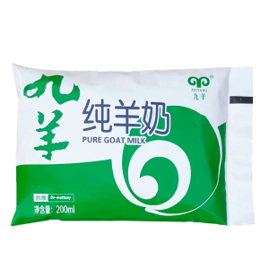 九羊纯羊奶200ml*10袋 新鲜脱膻无添加儿童孕妇营养早餐奶