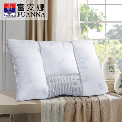 富安娜艾草麦饭石防螨枕 70*45cm