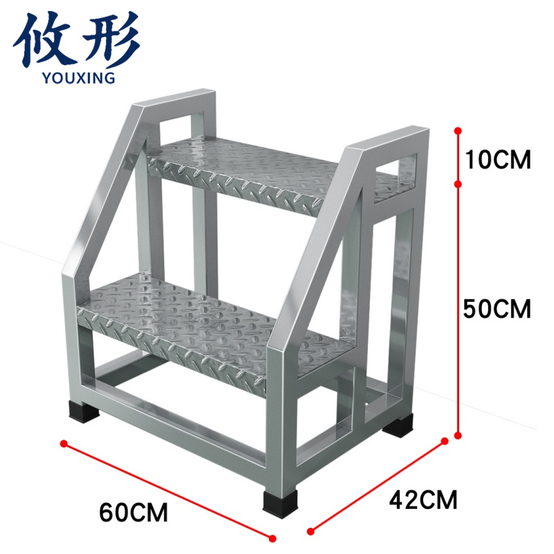 攸形 步梯二步个