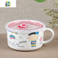 餐饮陶瓷泡面碗带盖密封冰箱微波炉保鲜盒卡通大号保鲜碗定购 FENGHOU 随机熊款(关注收藏优先发货)