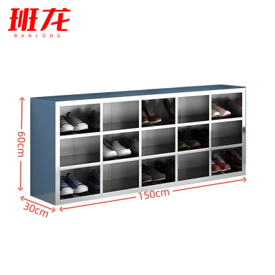 班龙不锈钢鞋柜单面15格个