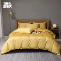 豆恒实(DHS)床上用品新疆纯棉高档多件套 ZY-DJT03/套 玉米黄 (默认1.2*2米其他尺寸请备注)