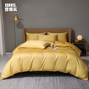 豆恒实(DHS)床上用品新疆纯棉高档多件套 ZY-DJT03/套 玉米黄 (默认1.2*2米其他尺寸请备注)