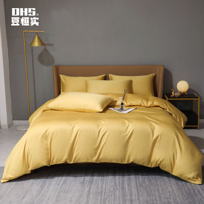 豆恒实(DHS)床上用品新疆纯棉高档多件套 ZY-DJT03/套 玉米黄 (默认1.2*2米其他尺寸请备注)