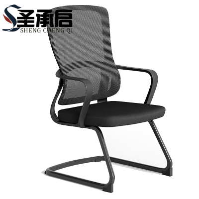 圣承启 弓形椅 学习椅把