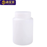 鑫优寰一次性出游瓶220ml塑料设计轻便耐用不怕摔