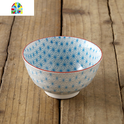 4.5英寸日式螺纹碗家用吃饭可爱和风陶瓷沙拉碗面碗宿舍碗米饭碗 FENGHOU 橙色伊斯螺纹碗