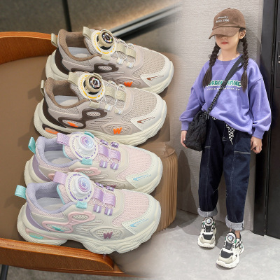 25新款儿童运动鞋学生旋转扣男童休闲鞋女童运动实心底跑步鞋子潮
