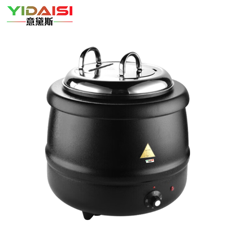 意黛斯(YIDAISI)保温餐炉 暖汤煲 暖粥桶保温汤桶 黑色电热暖汤煲 YDS-DRNTLB-13
