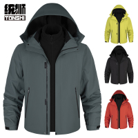 统狮 冲锋衣两件套 CF5 套