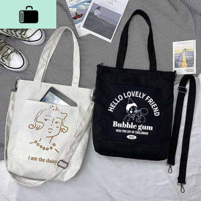 斜挎包包女2020新款潮韩版百搭文艺简约学生大容量单肩ins帆布袋NEW LAKE女斜挎包