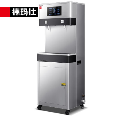 德玛仕(DEMASHI) 净水商用饮水机SRZ-20/SRZ-RO-2L-L9 一开一净 220V