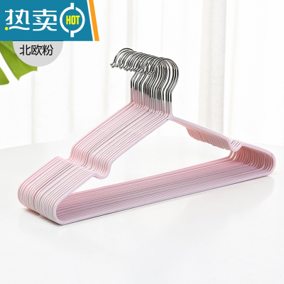 敬平防滑衣架家用成人不锈钢衣撑子衣挂衣服架晾挂衣架子宿舍用学生