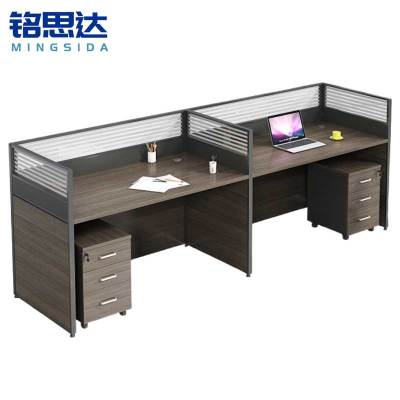 铭思达屏风工位双人并排位(含柜)套
