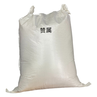 赞属 地毯粉 25kg/袋 袋