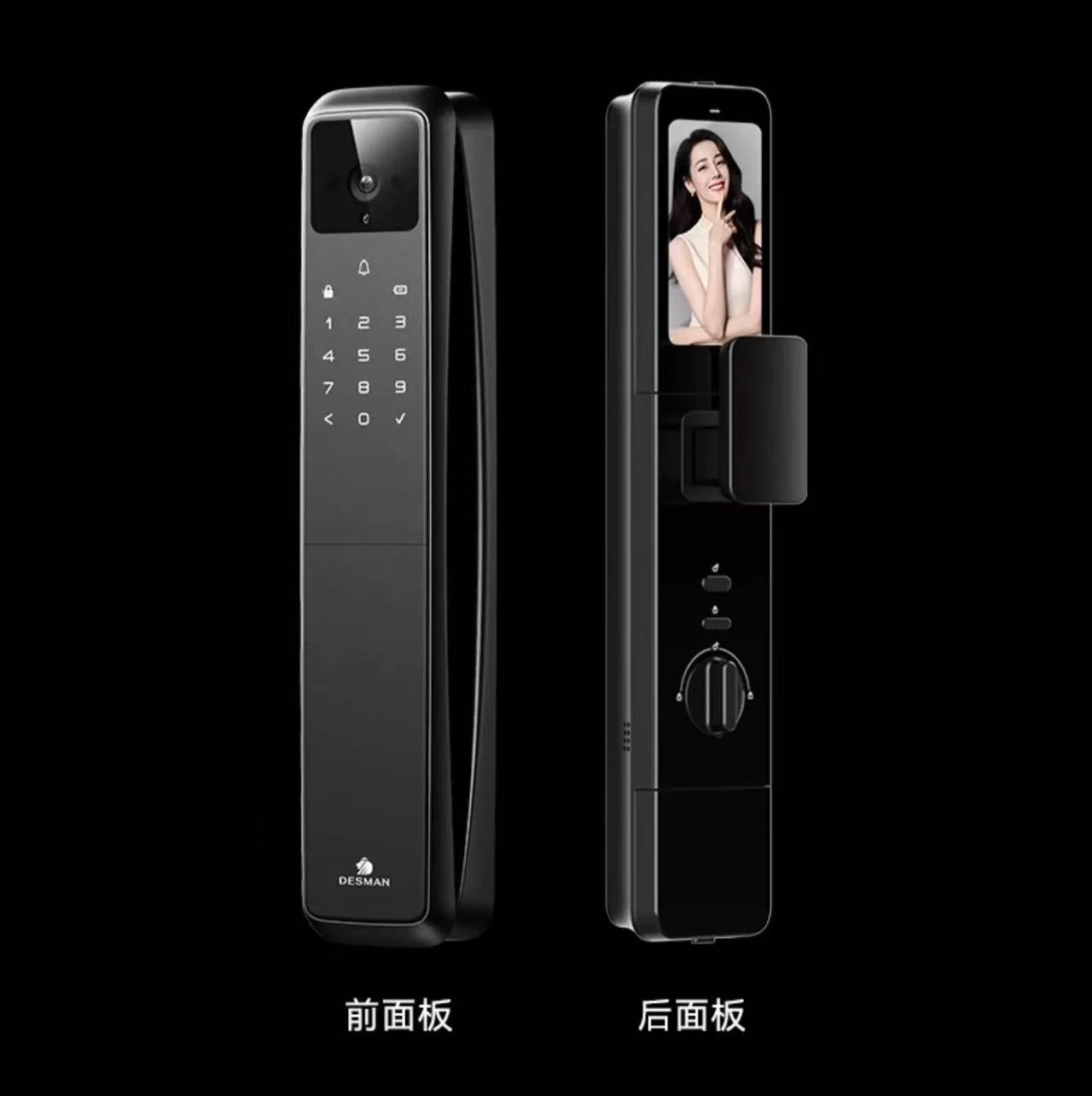 半岛体育- 半岛体育官方网站- APP下载智通港股解盘 提前