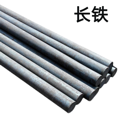 长铁 圆钢 Φ32 kg