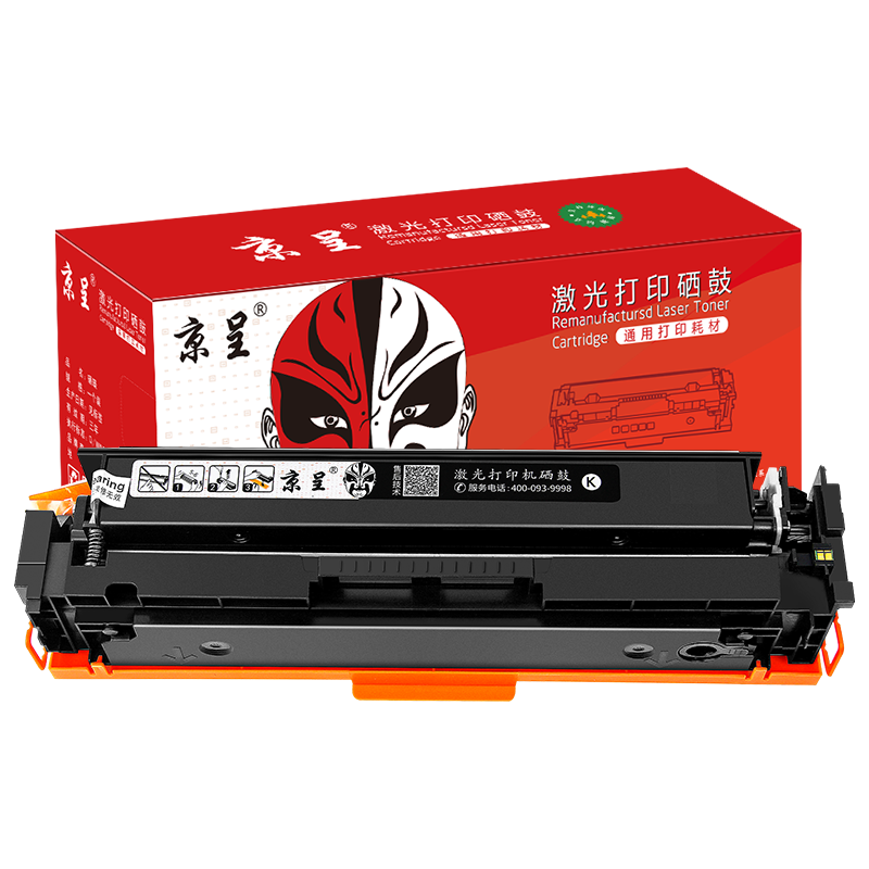 京呈 硒鼓/墨粉 W2040A 硒鼓 PLUS版 2400页 1 0801041317&&