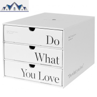 MOREOVER原创收纳盒学生桌面整理书本办公桌书化妆盒玄关收纳置物 三维工匠